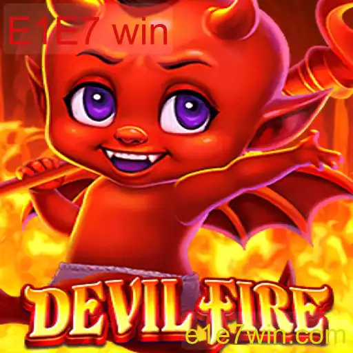 DevilFire